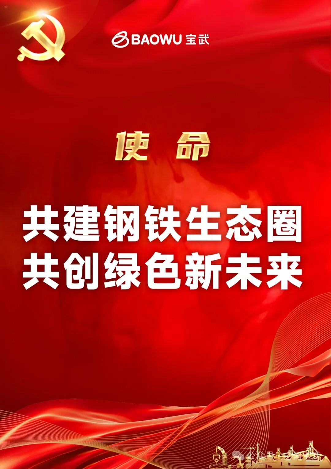 20260317173825772.jpg 20260317173825772.jpg